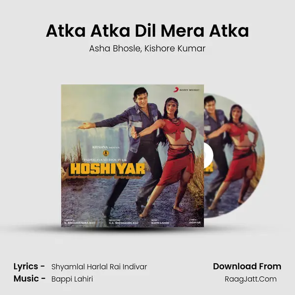 Atka Atka Dil Mera Atka Song mp3 | Asha Bhosle