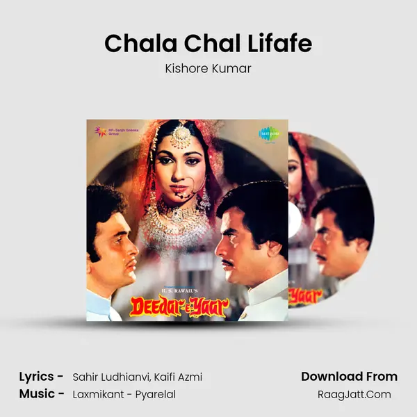 Chala Chal Lifafe Song mp3 | Kishore Kumar