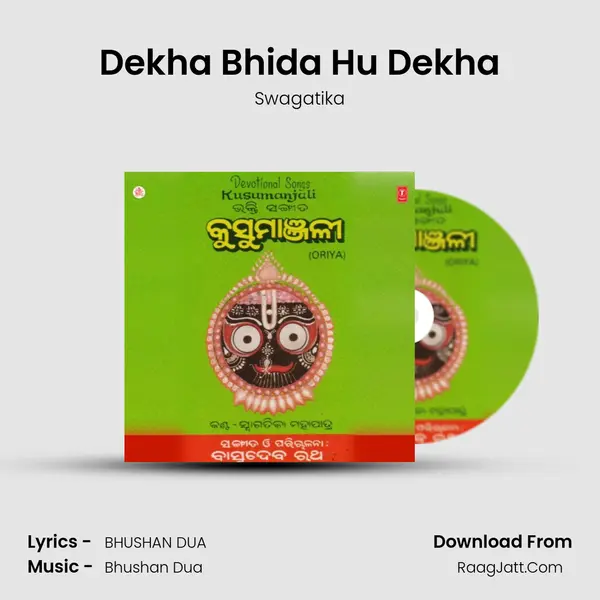 Dekha Bhida Hu Dekha mp3 song