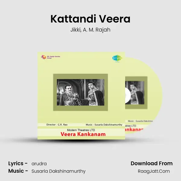 Kattandi Veera Song mp3 | Jikki