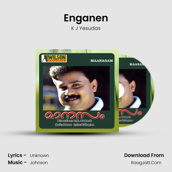 Enganen Song mp3 | K J Yesudas