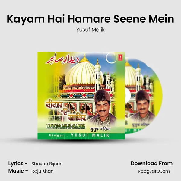 Kayam Hai Hamare Seene Mein Song mp3 | Yusuf Malik