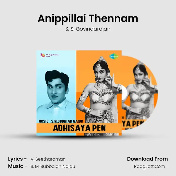 Anippillai Thennam mp3 song