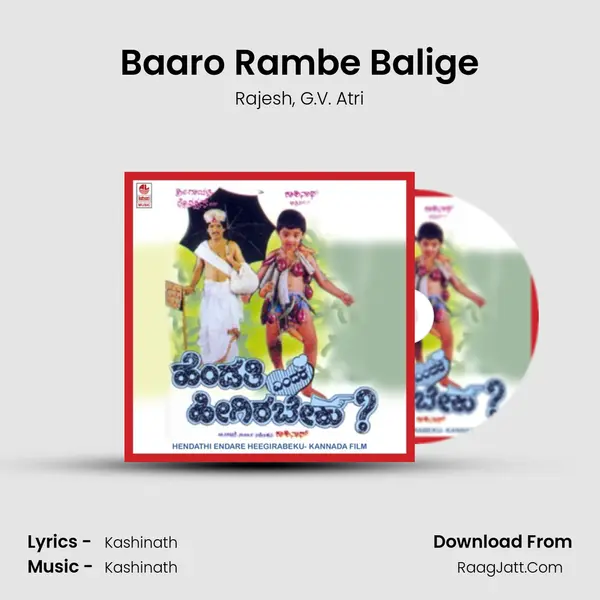 Baaro Rambe Balige mp3 song