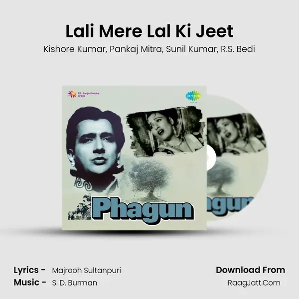 Lali Mere Lal Ki Jeet Song mp3 | Kishore Kumar