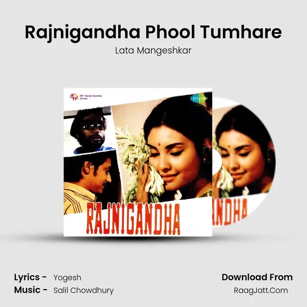 Rajnigandha Phool Tumhare Song mp3 | Lata Mangeshkar