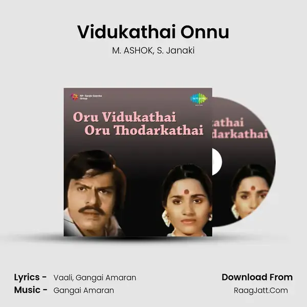 Vidukathai Onnu mp3 song