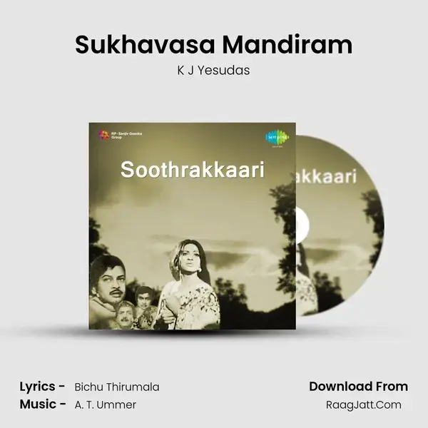 Soothrakkari - K J Yesudas