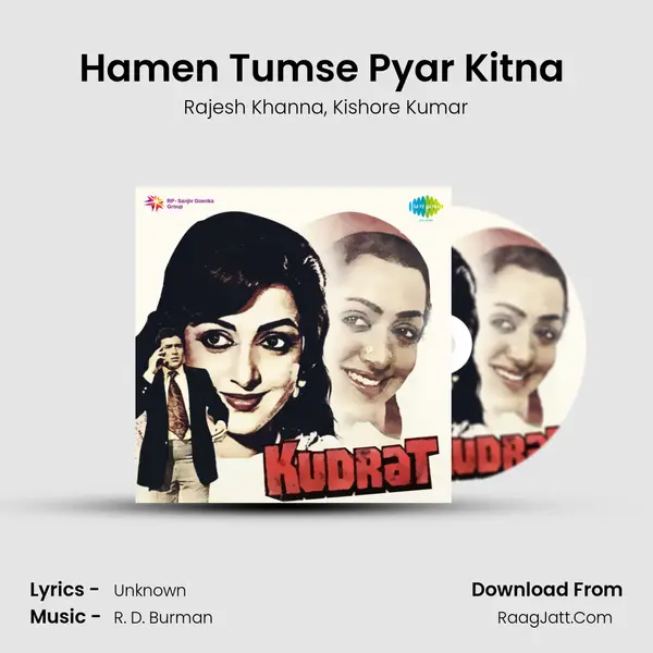 Hamen Tumse Pyar Kitna (With Dialogues) Song mp3 | Rajesh Khanna