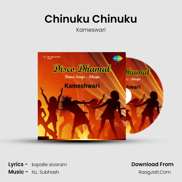 Chinuku Chinuku mp3 song