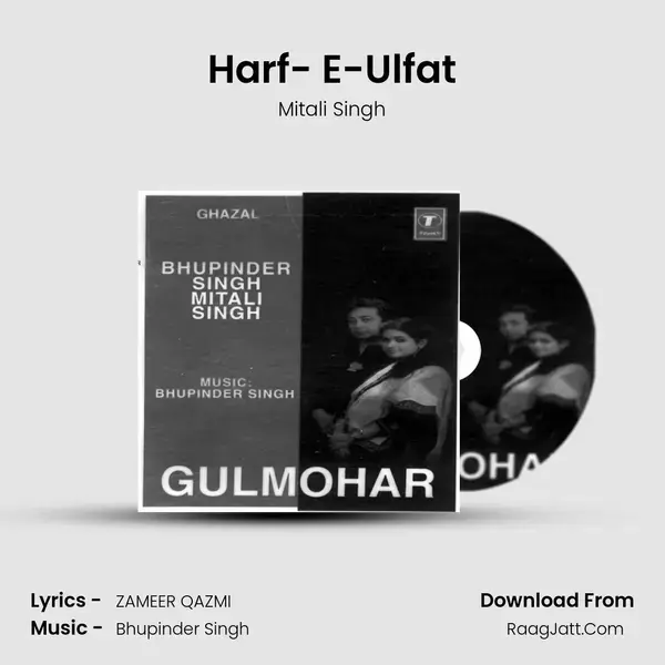 Harf- E-Ulfat Song mp3 | Mitali Singh