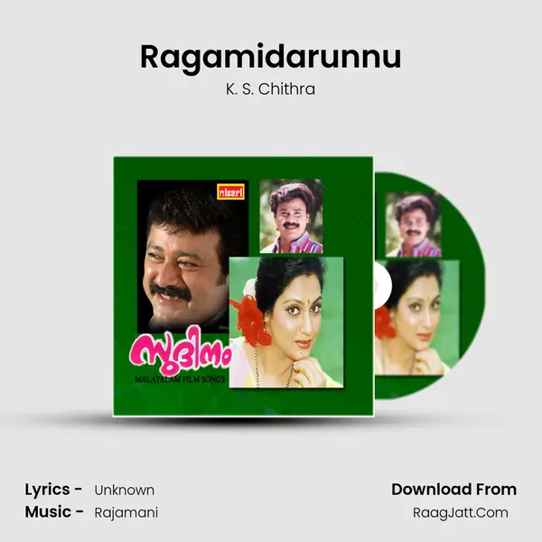 Ragamidarunnu Song mp3 | K. S. Chithra