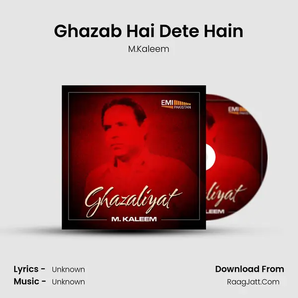 Ghazab Hai Dete Hain mp3 song