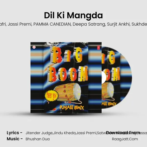 Dil Ki Mangda Song mp3 | Balwinder Safri