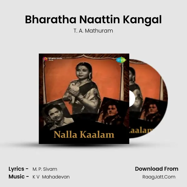 Bharatha Naattin Kangal mp3 song