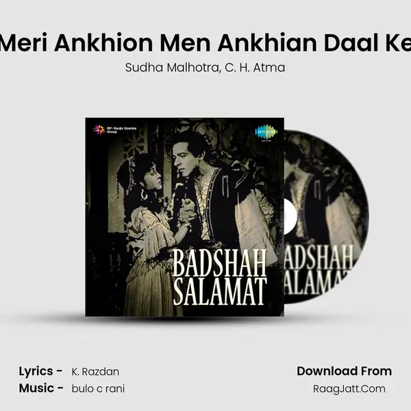 Meri Ankhion Men Ankhian Daal Ke Song mp3 | Sudha Malhotra