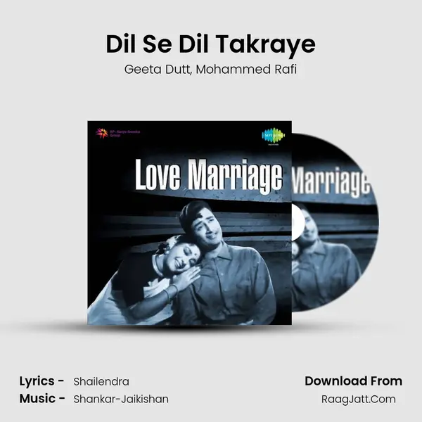 Dil Se Dil Takraye Song mp3 | Geeta Dutt