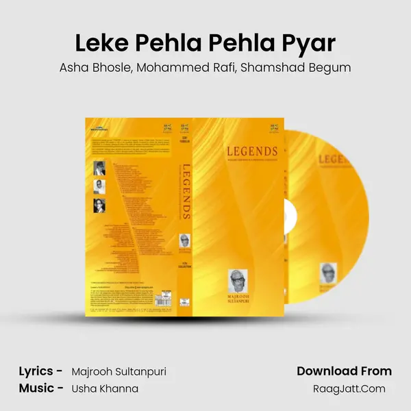 Leke Pehla Pehla Pyar Song mp3 | Asha Bhosle