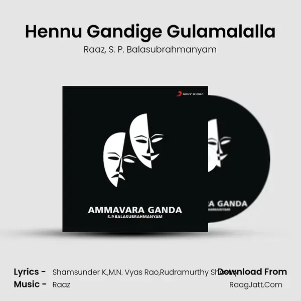 Hennu Gandige Gulamalalla mp3 song