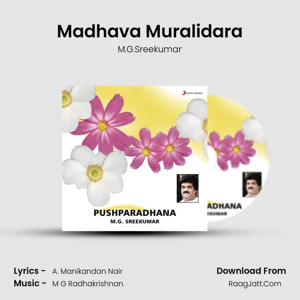 Madhava Muralidara Song mp3 | M.G.Sreekumar