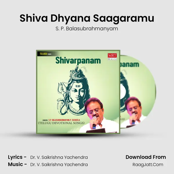 Shiva Dhyana Saagaramu Song mp3 | S. P. Balasubrahmanyam