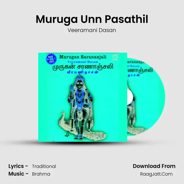 Muruga Unn Pasathil mp3 song