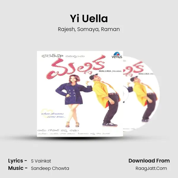 Yi Uella Song mp3 | Rajesh