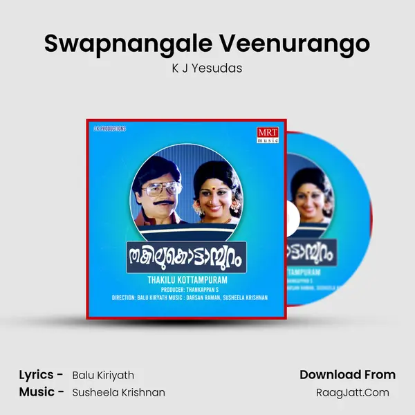 Swapnangale Veenurango Song mp3 | K J Yesudas