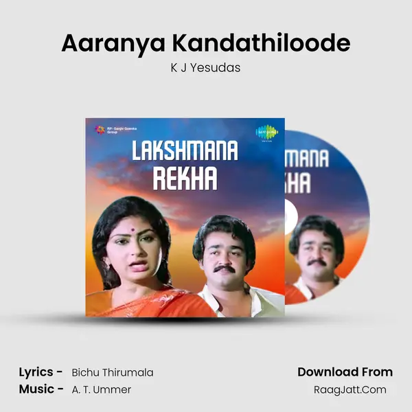 Aaranya Kandathiloode Song mp3 | K J Yesudas