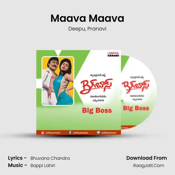 Maava Maava Song mp3 | Deepu