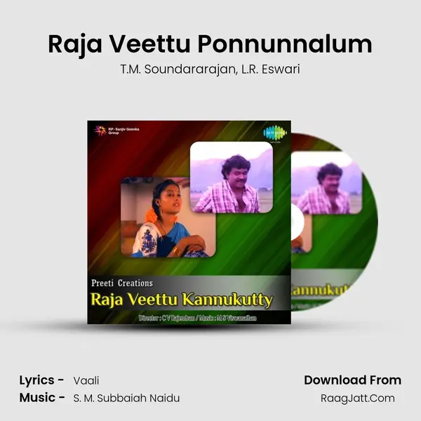 Raja Veettu Ponnunnalum mp3 song