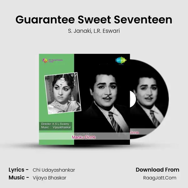 Guarantee Sweet Seventeen Song mp3 | S. Janaki