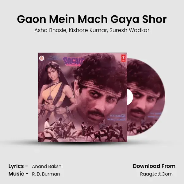 Gaon Mein Mach Gaya Shor Song mp3 | Asha Bhosle