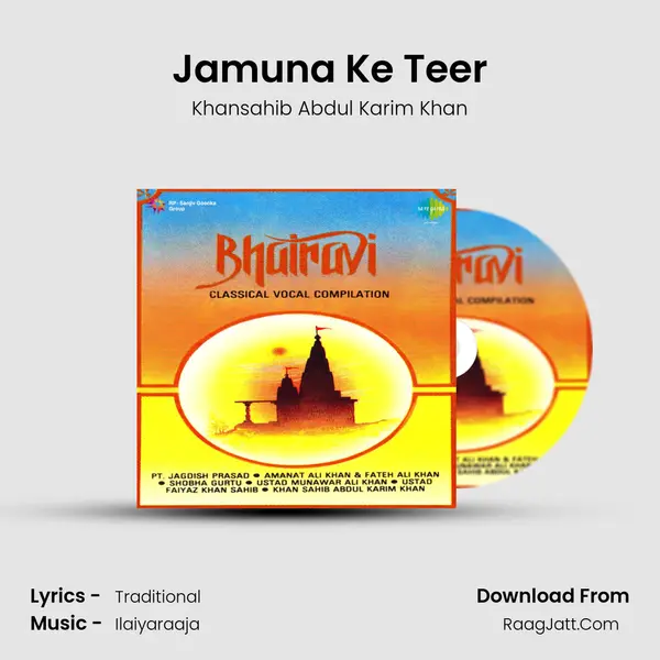 Jamuna Ke Teer Song mp3 | Khansahib Abdul Karim Khan