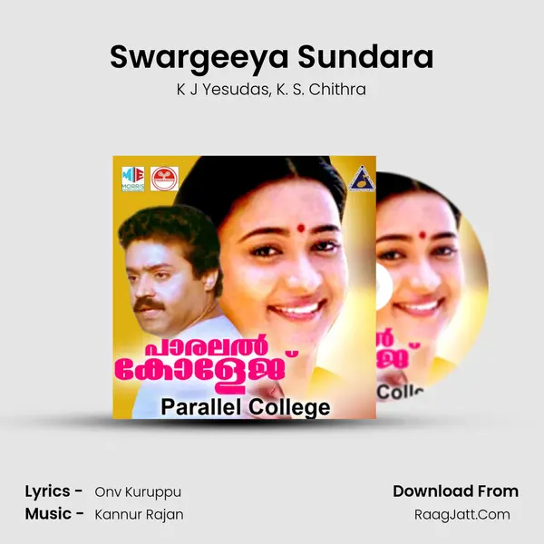 Swargeeya Sundara Song mp3 | K J Yesudas