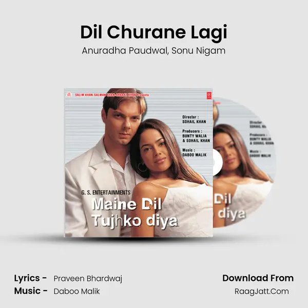 Dil Churane Lagi Song mp3 | Anuradha Paudwal