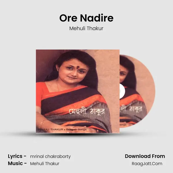 Ore Nadire mp3 song