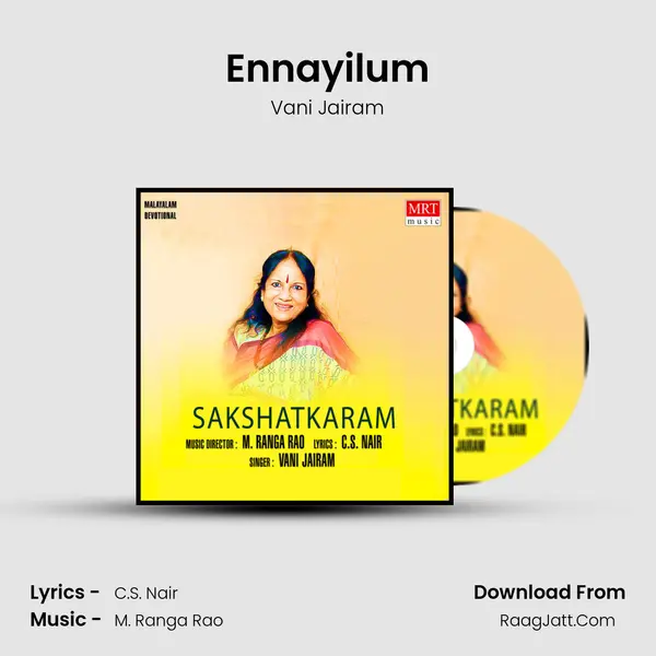 Ennayilum Song mp3 | Vani Jairam