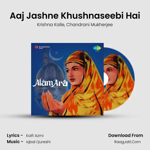 Aaj Jashne Khushnaseebi Hai Song mp3 | Krishna Kalle