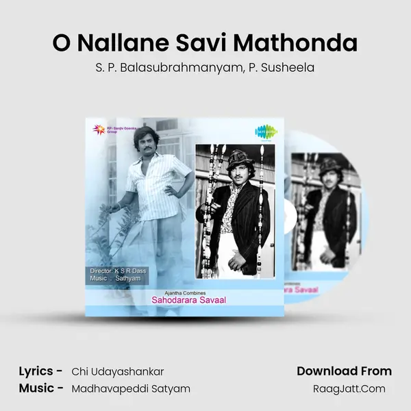 O Nallane Savi Mathonda Song mp3 | S. P. Balasubrahmanyam