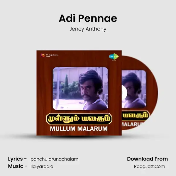 Adi Pennae Song mp3 | Jency Anthony