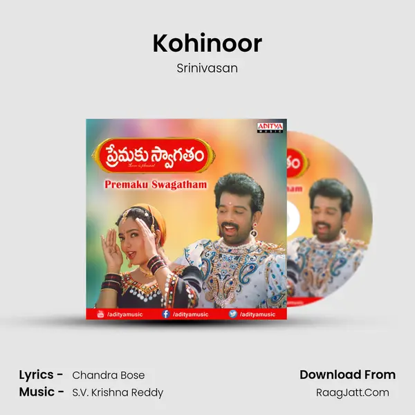 Kohinoor Song mp3 | Srinivasan