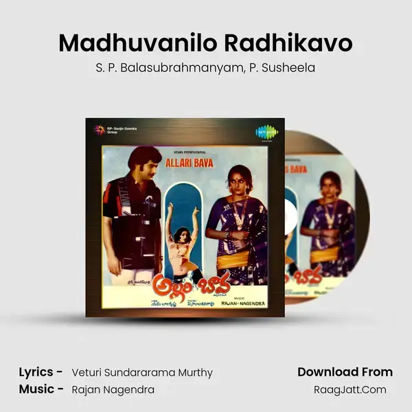 Madhuvanilo Radhikavo Song mp3 | S. P. Balasubrahmanyam