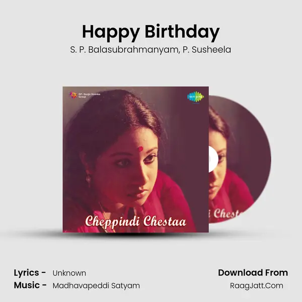 Happy Birthday Song mp3 | S. P. Balasubrahmanyam