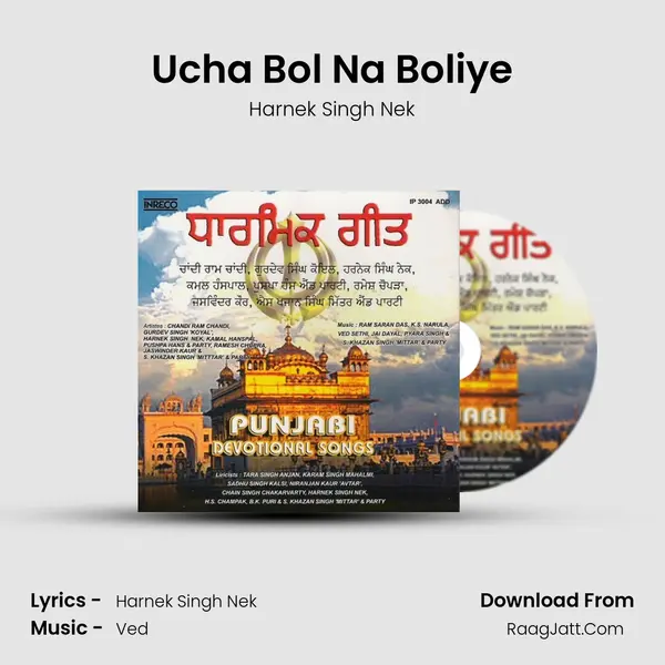 Ucha Bol Na Boliye Song mp3 | Harnek Singh Nek