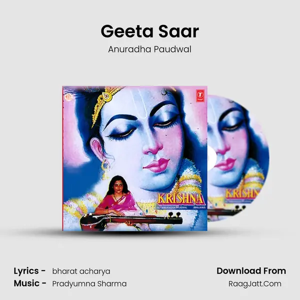 Geeta Saar Song mp3 | Anuradha Paudwal