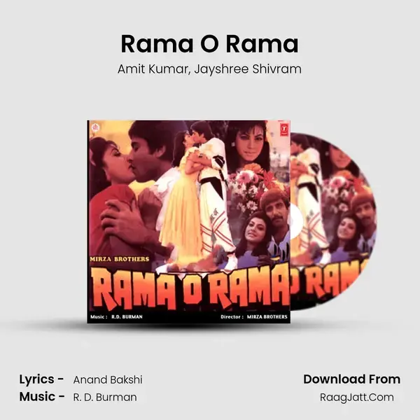 Rama O Rama Song mp3 | Amit Kumar