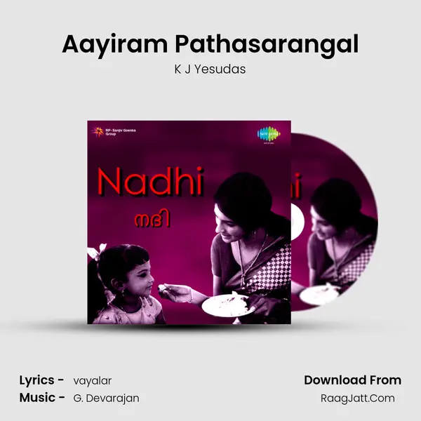 Aayiram Pathasarangal Song mp3 | K J Yesudas