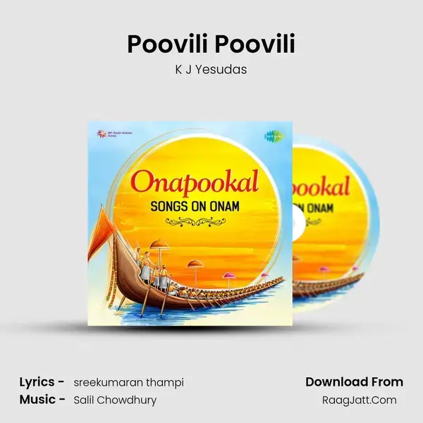 Poovili Poovili Song mp3 | K J Yesudas