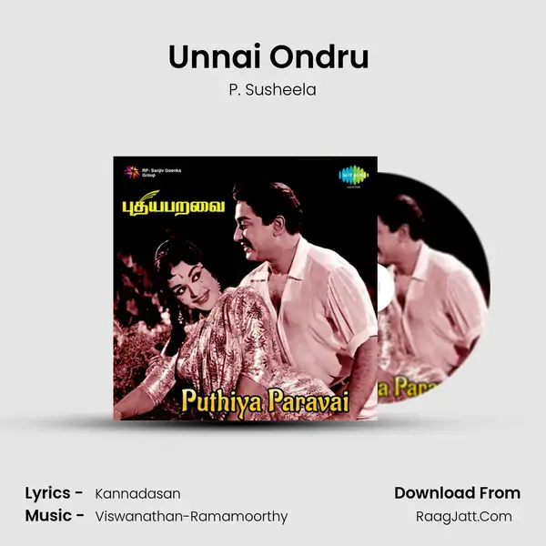 Unnai Ondru (Happy) Song mp3 | P. Susheela